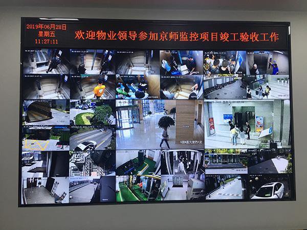 北京监控工程监控安装过程中有哪些常见问题？凯源恒润北京安装监控公司提供一对一分析