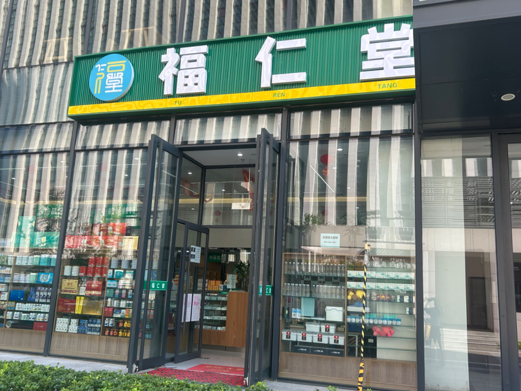 北京福仁堂连锁药店西小口店监控系统安装工程