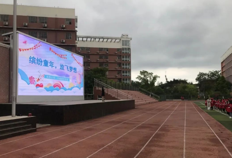 北京学校室外操场LED屏选择指南，凯源恒润北京监控安装工程公司为你分享！