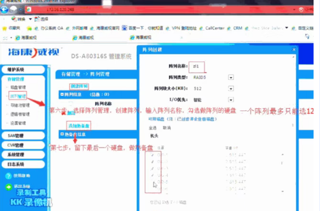 69022071ac21c.png image.png