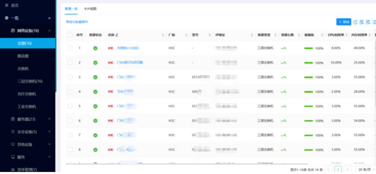 6937fd1c2d9b4.png image.png