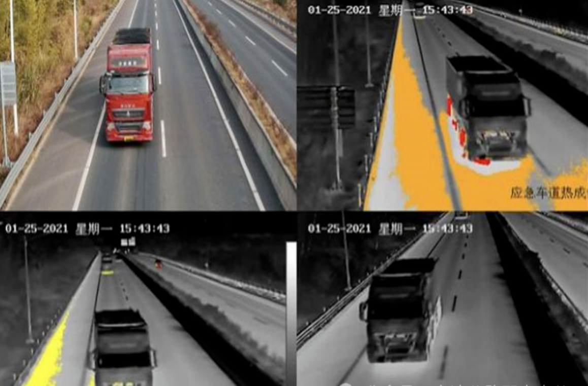 6946ba075a524.png image.png