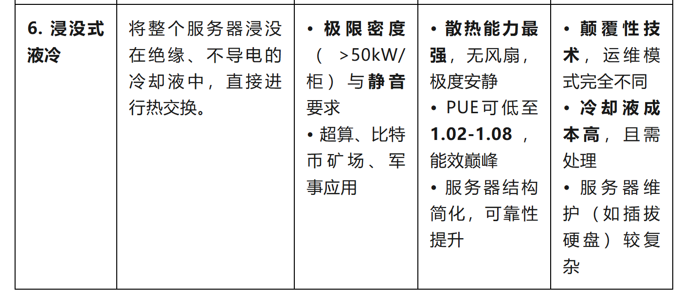 695536dfc96b4.png image.png