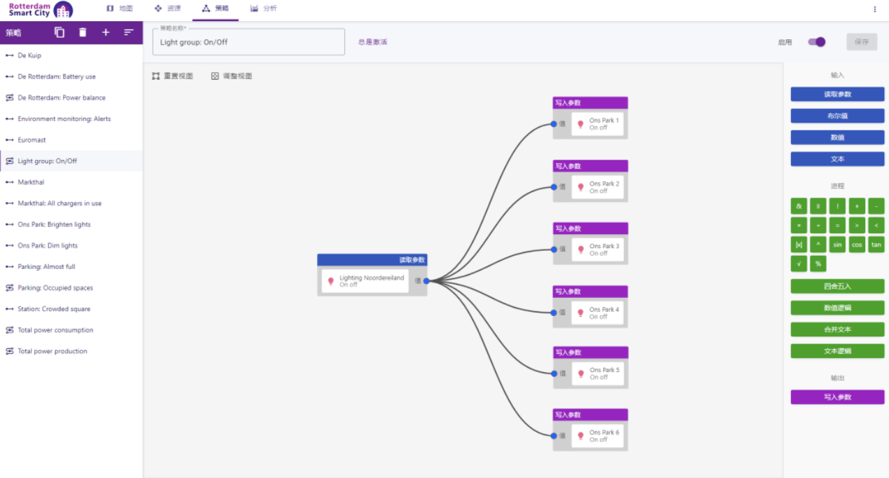 6995c3eb48601.png image.png