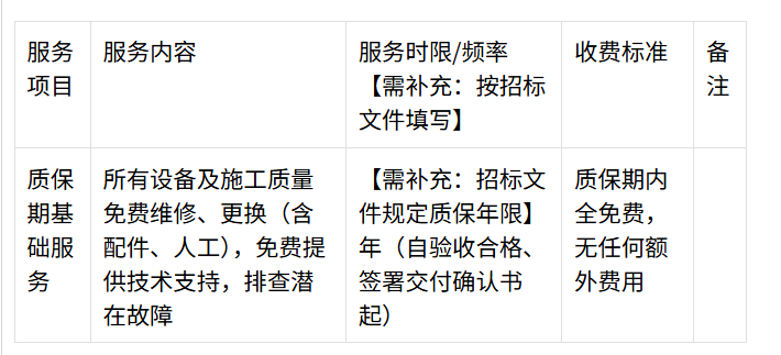 699c57bedc49b.png image.png