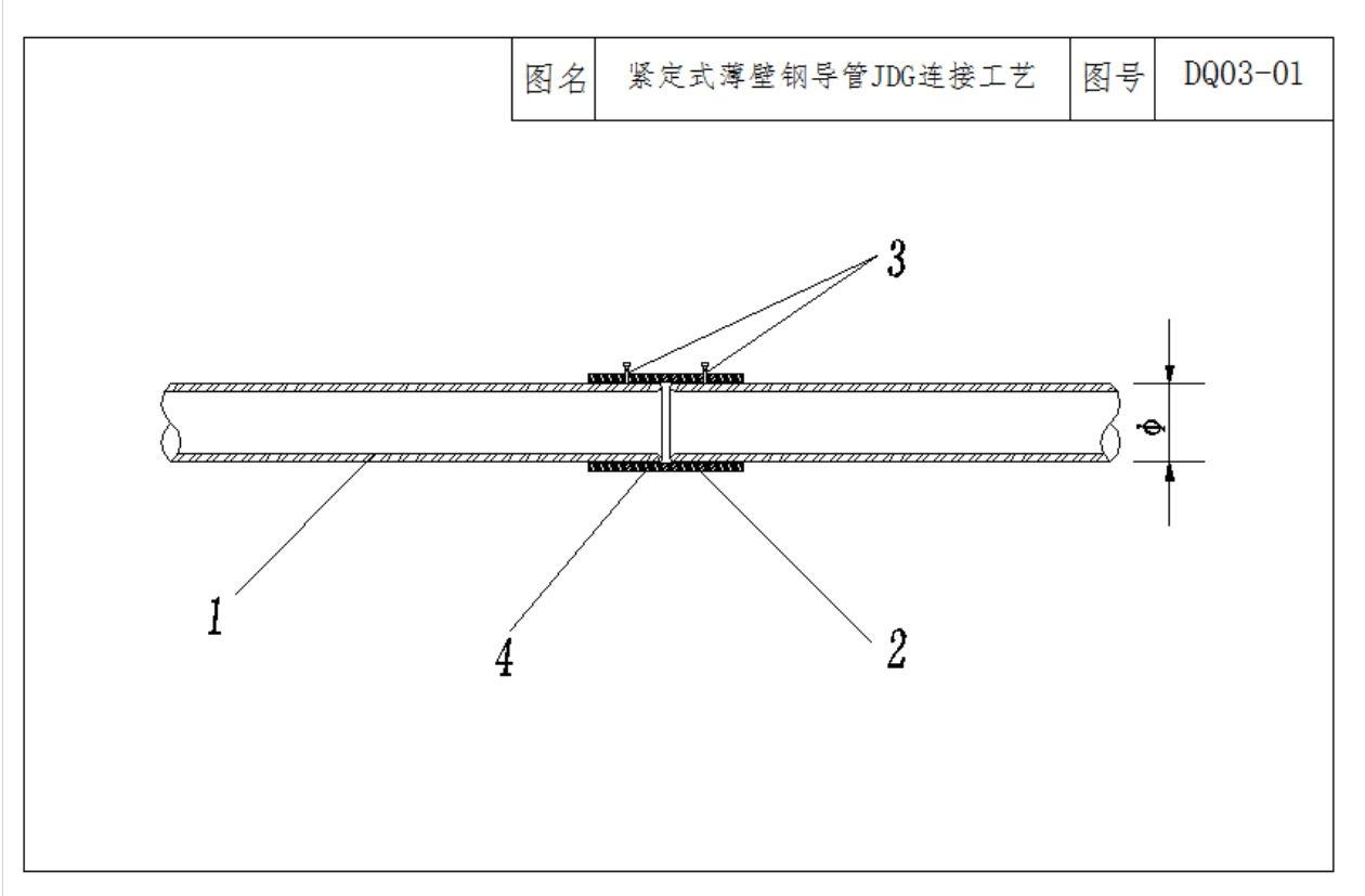 69f5bdda5f1fd.png image.png