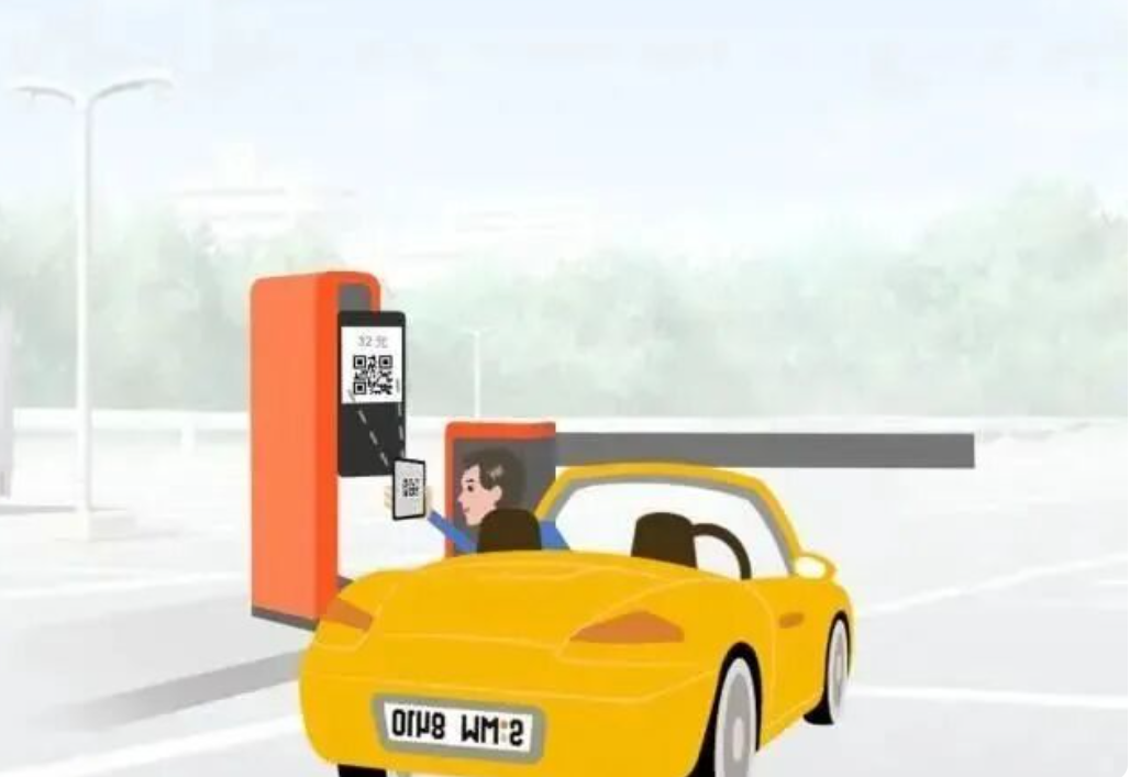 6a1064098eee2.png image.png