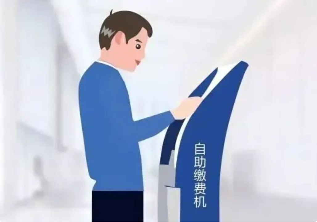 6a10643a606c8.png image.png
